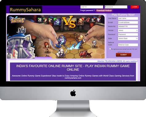 buy rummy script